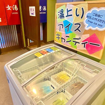 Nisshokan Bettei Koyotei Nagasaki Exterior foto